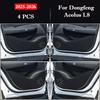 For Dongfeng Aeolus L7 L8 E70 Car Door Anti Kick Pad Protection Stickers Scratch Resistant Film Interior Decoration Accessories