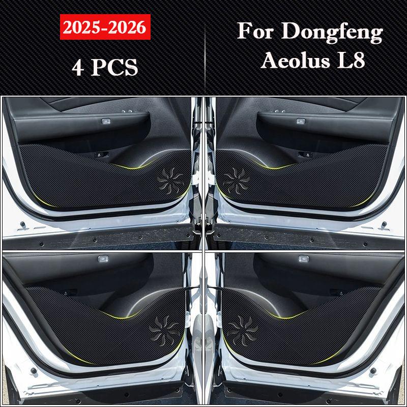 For Dongfeng Aeolus L7 L8 E70 Car Door Anti Kick Pad Protection Stickers Scratch Resistant Film Interior Decoration Accessories