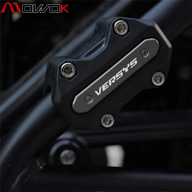 For Kawasaki Versys 650 1000 X300 Versys650 Versys1000 Motorcycle Engine Protection Guard Bumper Decorative Block Crash Bar