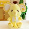New Banana Elephant Plush Toy Doll Cute Elephant Animal Pillow Doll Pushes Birthday Gift Girl