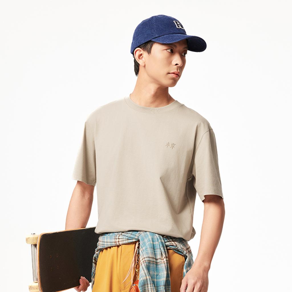 Li Ning China Color Series Solid Color Breathable Versatile Loose Short Sleeve T-Shirt Men T-Shirts Stone-Lotus-Brown AHSV145-2