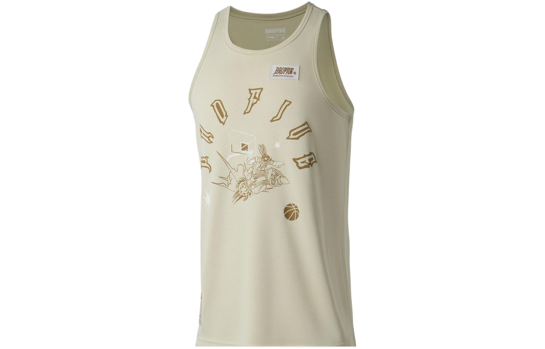 Li Ning Basketball Jerseys Men s Light Milk Umber Moderate Straight Fit AAYT009-2 L
