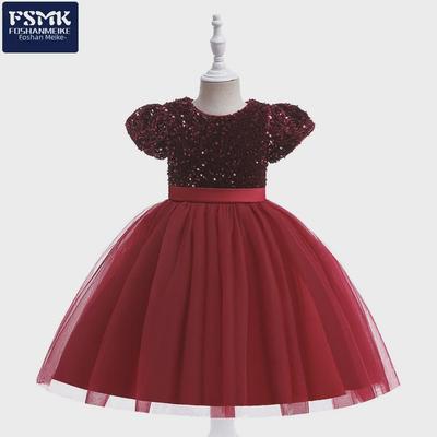 Pailletten-Tüll-Prinzessinnenkleid im Westernstil für Mädchen - Blumenmädchen- & Klavieraufführungs-Outfit