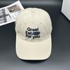 Fashion Hat Korean Version Four Seasons Versatile Beige Soft Top Cap Women's Trend Brand Embroidered Alphabet Baseball Cap Men's Japanese Sun Hat