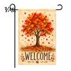 Decorative Pieces for Front Wall Stacked Pumpkin Garden Flag, Burlap Look Fall Outdoor Decor, Accents Indoor Double Sided Holiday Yard Banner,