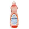 Japanese Rocket Dish Soap - Kitchen Cleaner & Degreaser for Fruits, Vegetables, and Tableware, 600ml.