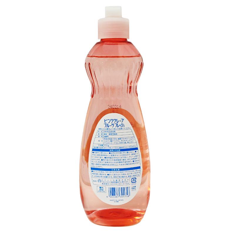 Japanese Rocket Dish Soap - Kitchen Cleaner & Degreaser for Fruits, Vegetables, and Tableware, 600ml.