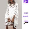 2026 Cross-border Summer New European and American Women's Clothing Amazon Dress Ethnic Style Lace Flower Temperament Small Fragrant Short Skirt