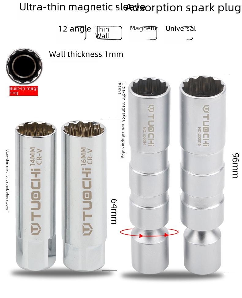 High-Precision Adjustable Torque Wrench Set for Auto Repair and Spark Plugs