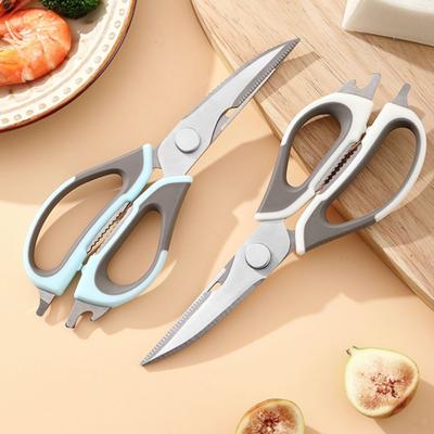 Removable Chicken Bone Scissor Magnetic Stainless Steel Kitchen Shear Sharp with Protective Cover Barbecue Scissor Fish