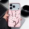 Hand-drawn Style Sakura Pattern Case For iPhone 17 Pro Max Leather Texture Soft Silicone Cover For iPhone 16 15 14 13 Pro 12 11 16E
