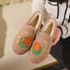 2025 winter new home cotton mop piled thickened casual cotton shoes non-slip soft sole mother shoes indoor cotton mop