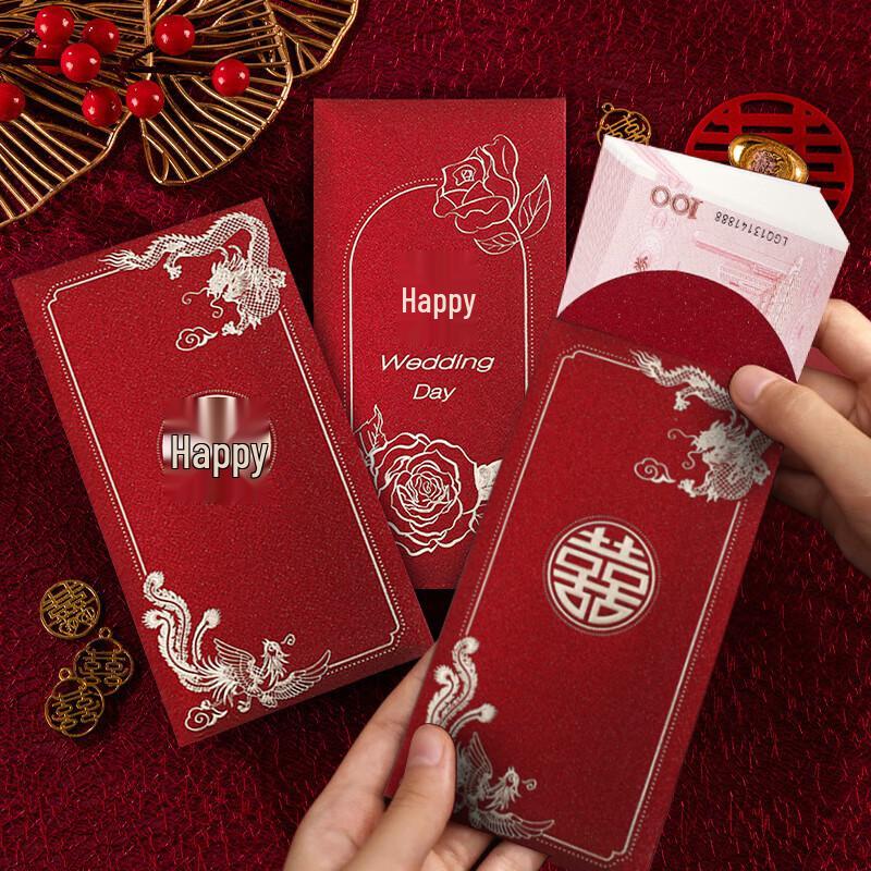 Traditional Chinese Red Envelopes for Celebrations