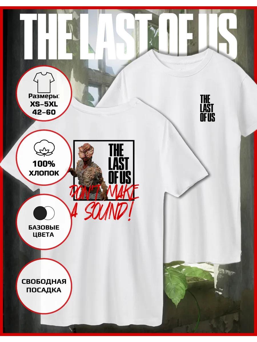 Straight T-shirt with Don t make a sound print 3XL