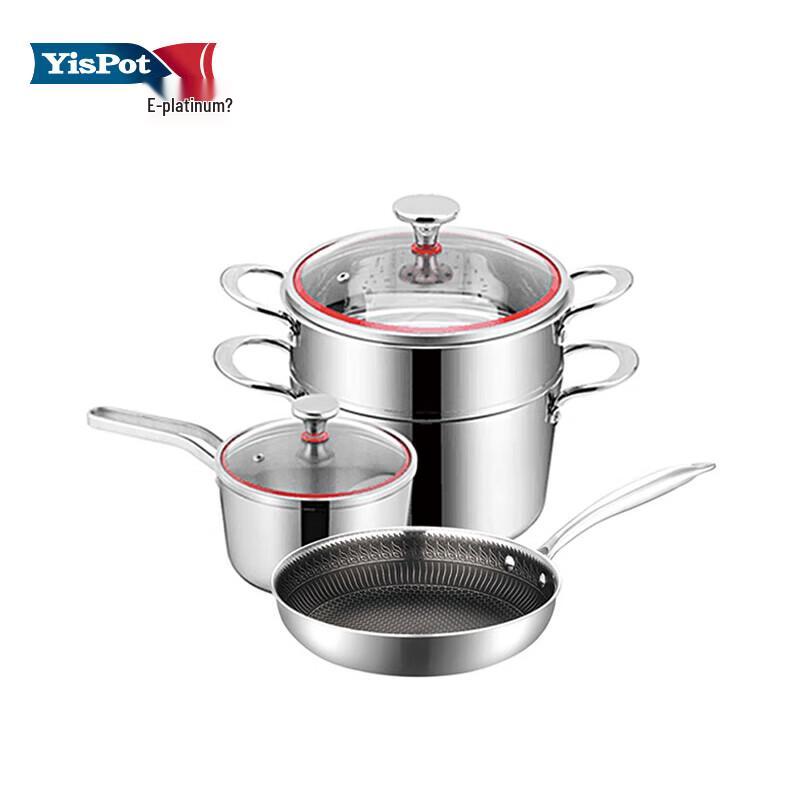 Yibo Statter 3-Piece Multi-function Cookware Set