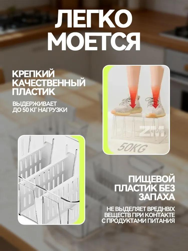 Spice container with separators 1 pc abs plastic