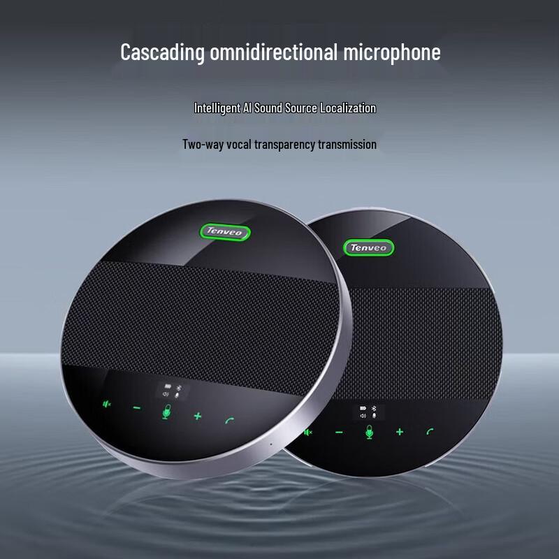 

Tenveo M5BEX Wireless Omnidirectional Conference Speakerphone (CN version)