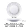 Ceramic Dinner Plate Coarse Pottery Straw Hat Bowl Pasta Plates Soup Plates Fruit Dish Salad Bowl Sting Disc Dim Sum Dish Tray