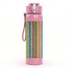 1PC Vertical Multicolor Stripe Textile Print 750ml Color Plastic Sports Water Bottle Leakproof Flip Straw Lid Suitable for Sports Office Home Use
