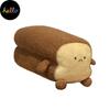 RRSC Soft Toast Slice Bread Design Plush Stuffed Toy Sofa Bedroom Sleep Pillow Decor