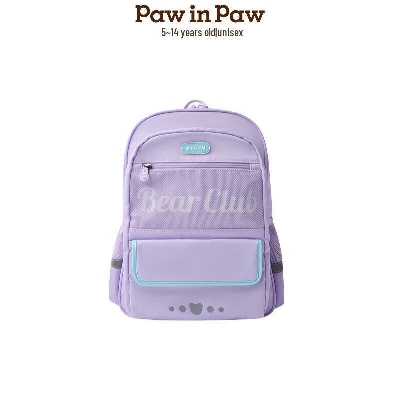 PawinPaw Cartoon Bear Decompression Children s School Bag One Size