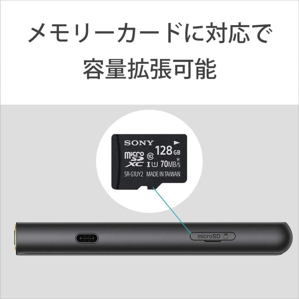 [Refurbished] Sony Walkman 64GB ZX Series: High-Resolution Audio Compatible / MP3 Player / Bluetooth / Android / microSD Compatible / Touch Panel / Up