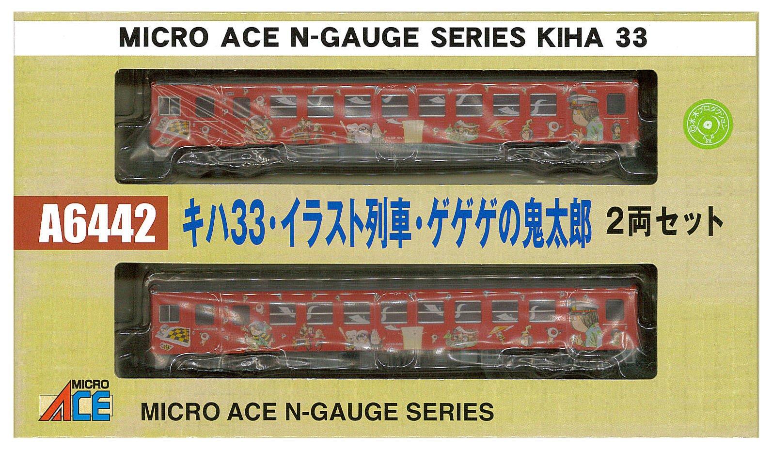 

Micro Ace N Gauge Kiha 33 Illustrated Train GeGeGe no Kitaro Set A6442 Railway Model Diesel Car 2-Car