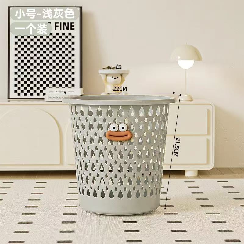 Hollow Waste for Home, Thickened Garbage Basket for Living Room Bedroom Kitchen Bathroom