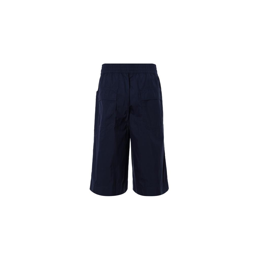 Uniqlo U Series SS23 Solid Color Loose Casual Elastic Waist Shorts Men Shorts Navy 455539-69