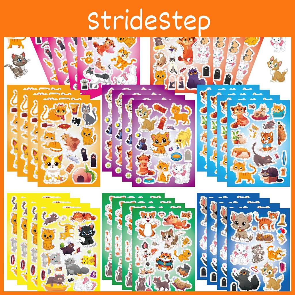Adorable Cartoon Zoo Cat Puzzle Interactive Diy Stickers For Kids Fun Activities