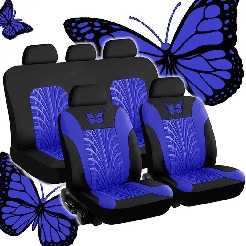 Funda de Asiento de Coche Juego Completo, Funda de Asiento para Coche Bordada con Patrón de Mariposa Universal