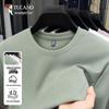 Camiseta Masculina de Seda de Gelo de Secagem Rápida de Manga Curta