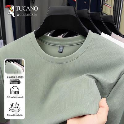 Men's Ice Silk Quick-Dry Short Sleeve T-Shirt