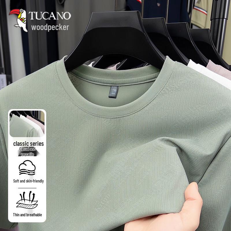 TUCANO Men s Ice Silk Quick-Dry Short Sleeve T-Shirt 3XL