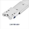 Silver Stone SilverStone Rack Mount Rail Kit Official Japanese Distributor RMS08-20 Tool-less SST-RMS08-20 /