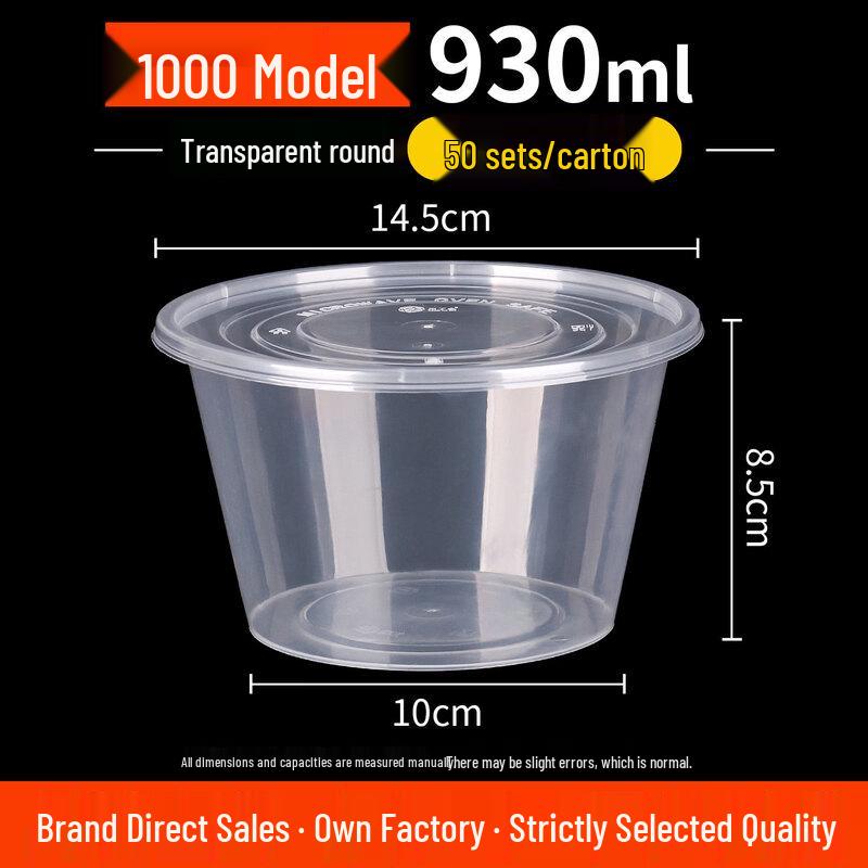 Rice Husk Disposable Round Bowl with Lid