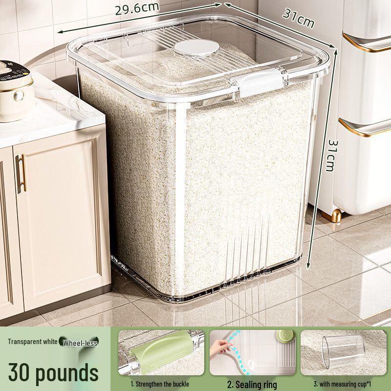 Xingyou Sealed Rice & Grain Storage Container