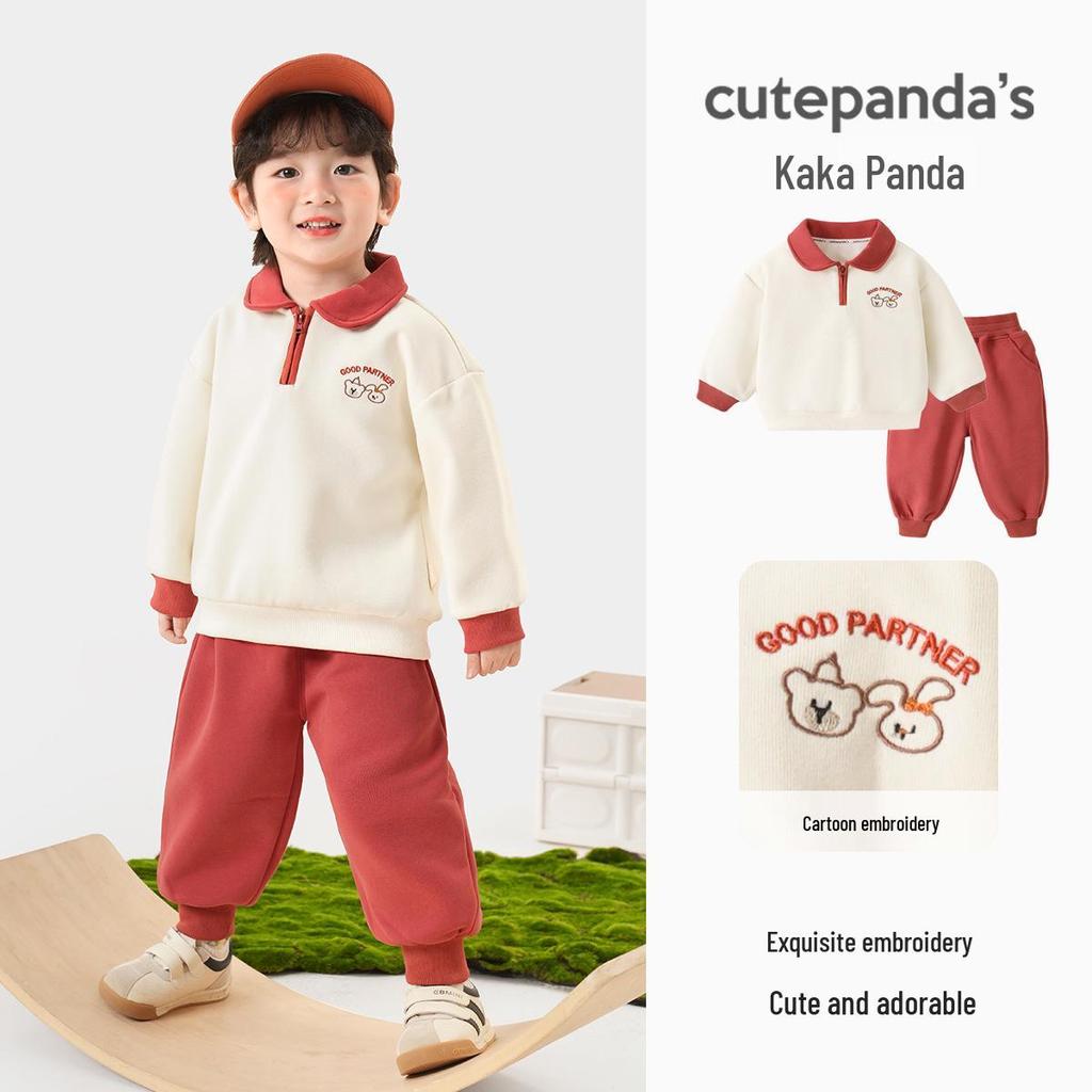 Kaka Panda Kids' Polo Neck Sweatshirt Set - Boys' & Girls' Spring Two-Piece Outfit