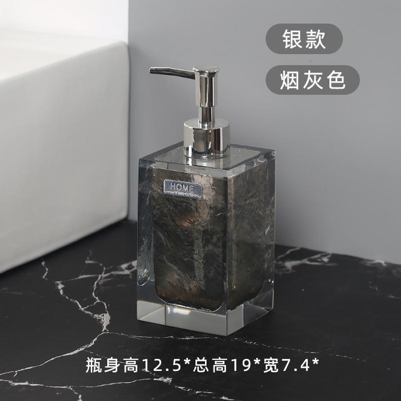 

Nordic Transparent Emulsion Bottle Press-type Split Bottle Cosmetic Water Bottle Bathroom Accessories Resin Soap Dispenser