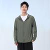 Shun'an Liandun Men's Ice Silk Hooded UV Protection Outdoor Jacket