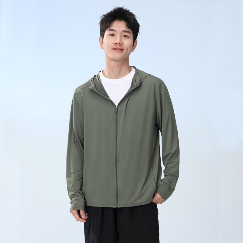 Shun'an Liandun Men's Ice Silk Hooded UV Protection Outdoor Jacket