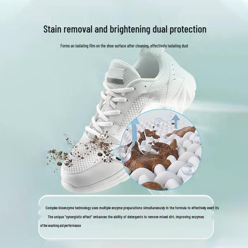 SnowDream White Shoe Cleaner