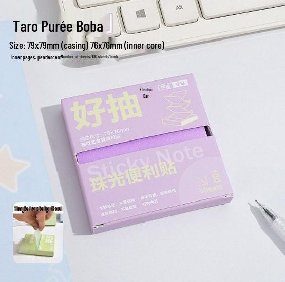 Introducing "Newcomer 0.01: Elegant Pearlescent Sticky Notes" - High-Definition, Semi-Adhesive, Easy Pull-out Mistake Notes.