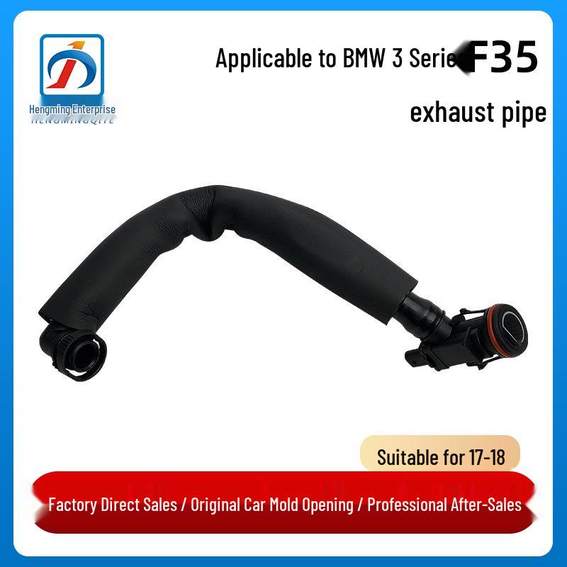 Compatible Crankcase Ventilation Hose for 17-18 BMW 3 Series F35 Exhaust 11158612787
