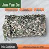 420D Camouflage Sunshade Net