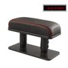 Car Elbow Rest Armrest Heightening Pad   Leather Height Adjustable Car Accessories