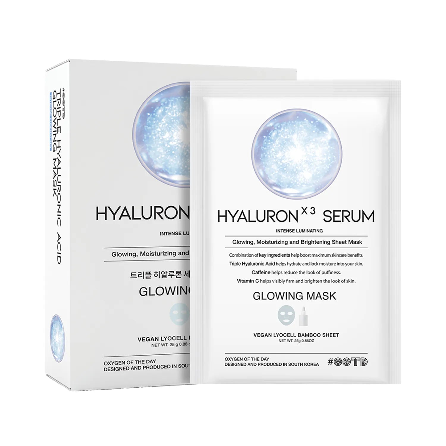 OOTD Triple Hyaluronic Acid Serum Glowing Mask Sheet 10ea 10pcs