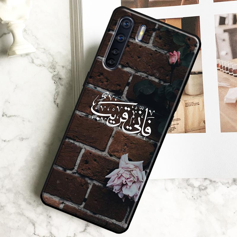 Muslim Islamic Quran quotes Case For Oppo A96 A76 A16 A18 A38 A58 A78 A98 A15 A17 A77 A74 A94 A54 A57S A40 A60 A80 Cover