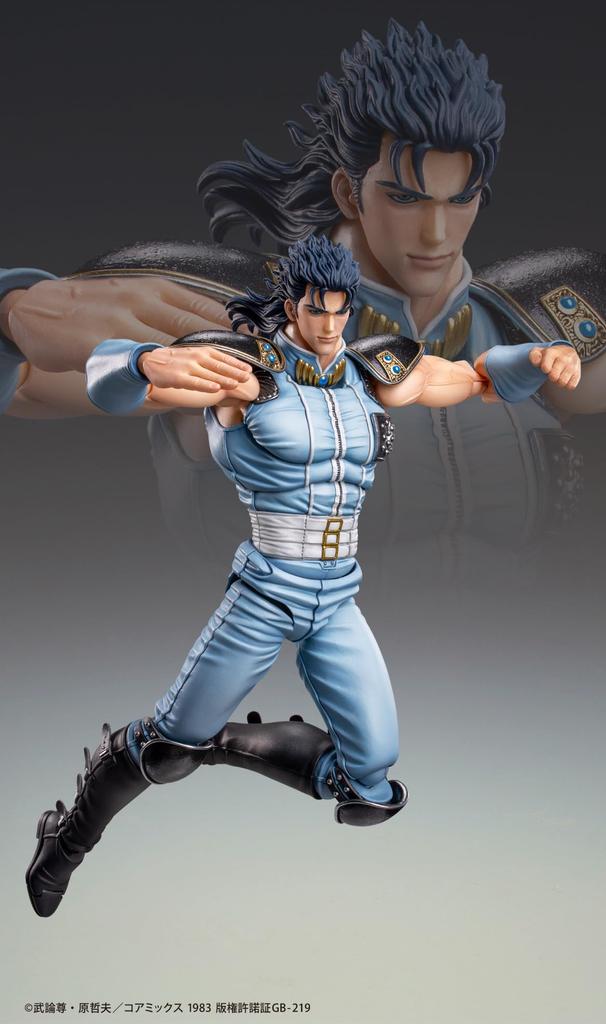 Pohyblivá superfigurka ze Severu, 175 mm, PVC ABS POM lakovaná pohyblivá figurka "Fist Star" "Rei" cca. & &