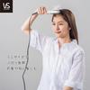 Vidal Sassoon Magic Shine Dampf-Glätteisen, Minigröße, mit tragbarer Tasche, Weiß, VSS-3020/WJ